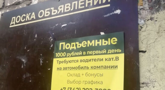 Расклейка объявлений в Перми оператора такси