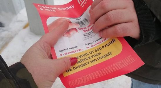 Раздача листовок сети Магнит