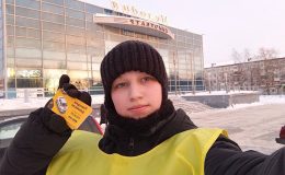 Промо Максим в Березниках