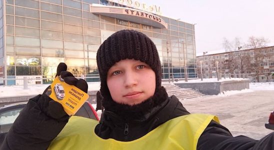 Промо Максим в Березниках