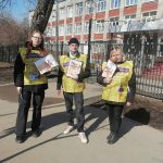 Промоутеры в Перми