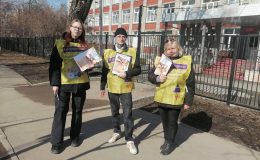 Промоутеры в Перми