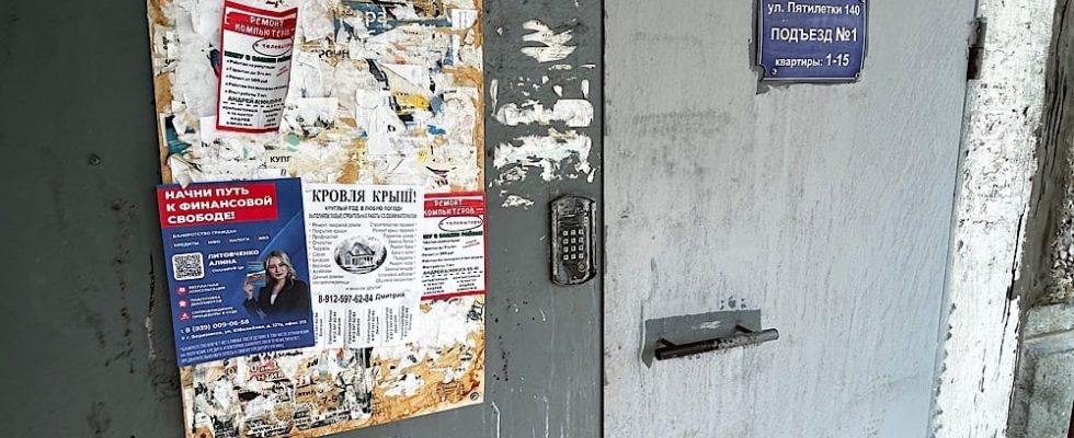 Расклейка листовок в Березниках и Соликамске